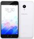Мобільний телефон Meizu M3 Mini (White)