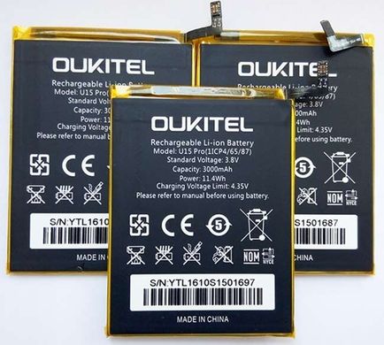 Аккумулятор для Oukitel U15 Pro