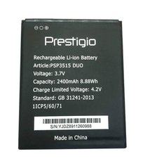 Аккумулятор для Prestigio PSP3515 Wize Muze U3 маркировка: GB 31241