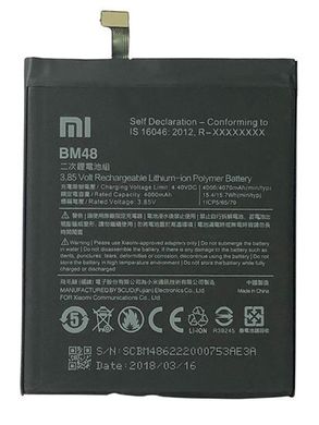 Акумулятор Xiaomi BM48 MI Note 2