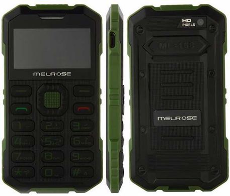 Nokia MELROSE S2 маленький захищений телефон