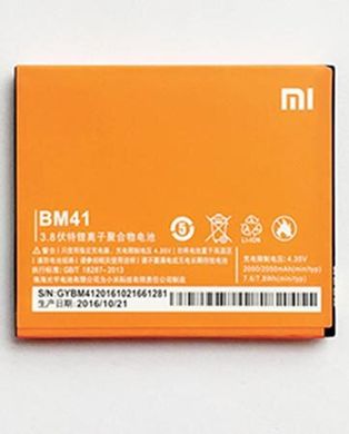 Акумулятор для Xiaomi Redmi 1S BM41