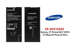 Акумулятор Samsung EB BG610ABE