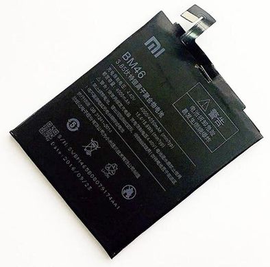 Акумулятор для Xiaomi Redmi Note 3 BM46