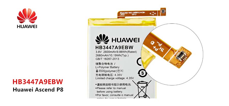 Батарея HB3447A9EBW 2680mAh для Huawei Ascend P8 GRA