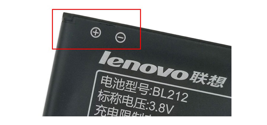 Аккумуляторная батарея для  Lenovo BL212