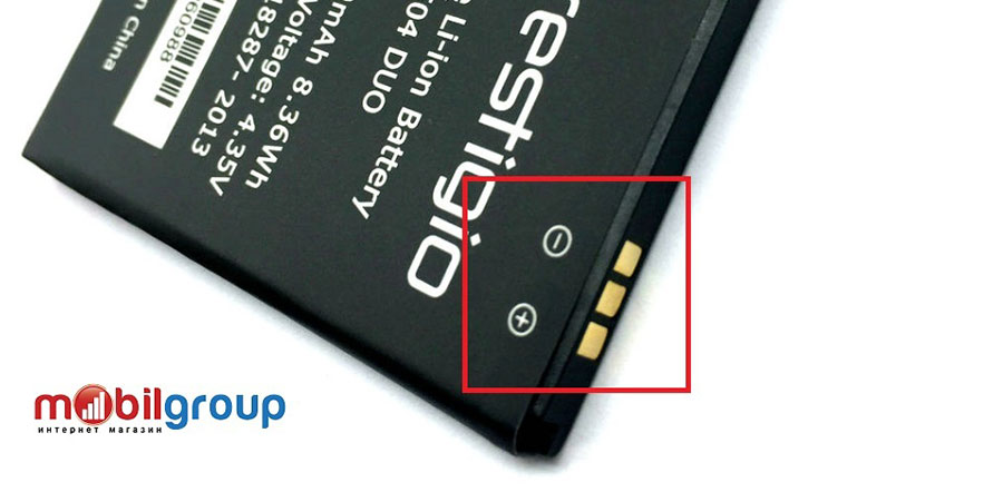 Аккумуляторная батарея для PSP3504 DUO