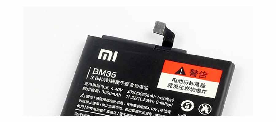 Литиевая батарея емкость 3000 mAh для Xiaomi Mi 4C Mi4c