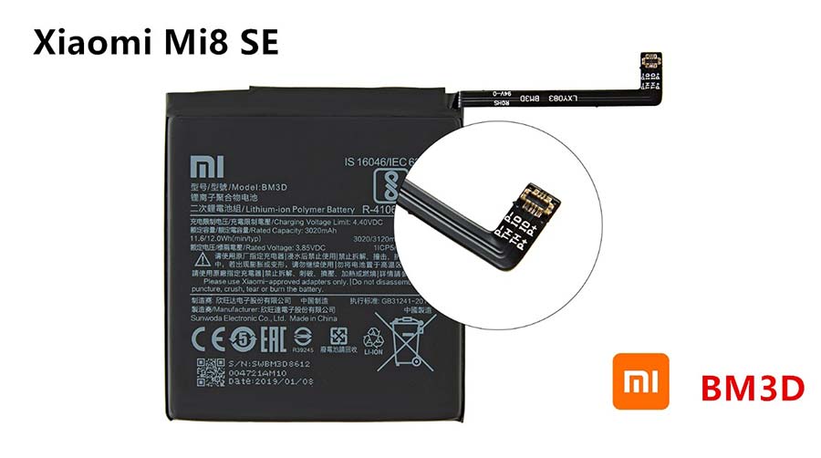 Акумулятор для телефону Xiaomi Mi8 SE