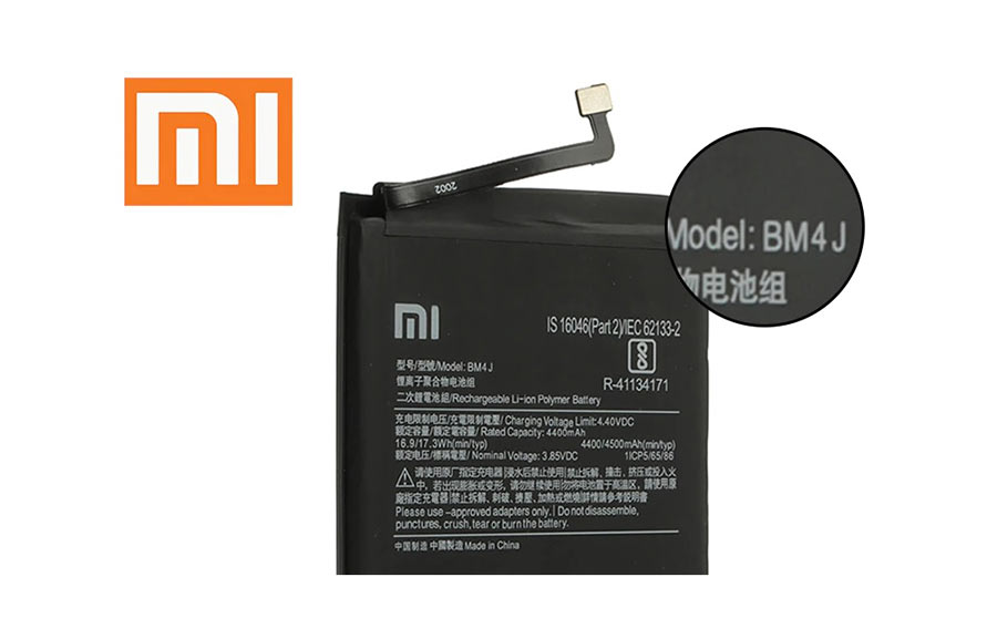 Характеристики Акумулятора Xiaomi BM4J