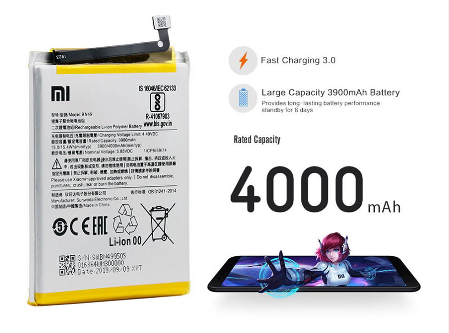 Акумулятор Xiao Mi BN49 4000 мАг для Xiaomi Redmi 7A